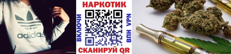 Бошки Шишки Ростов-на-Дону