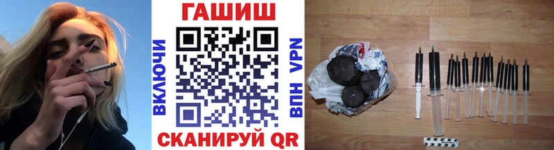Купить наркоту Ростов-на-Дону Конопля  Псилоцибиновые грибы  ГАШ  МЕФ  СОЛЬ 