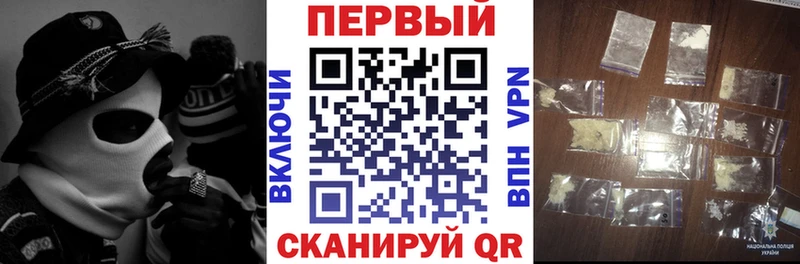 АМФЕТАМИН VHQ Ростов-на-Дону