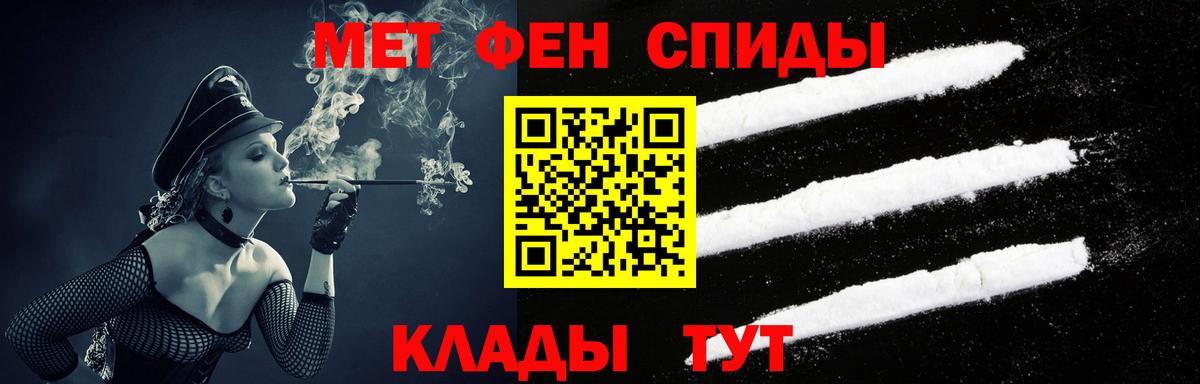  Кокаин Ростов-на-Дону
