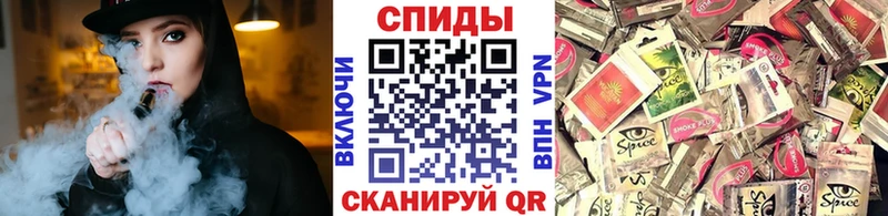 дарнет шоп  Ростов-на-Дону  Бутират 1.4BDO 