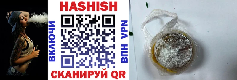 ГАШ Premium  Ростов-на-Дону 