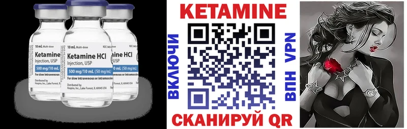 хочу наркоту  Ростов-на-Дону  Кетамин VHQ 