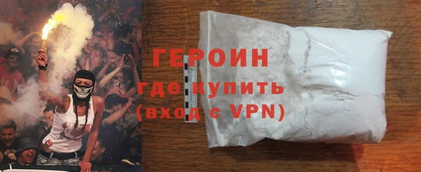 гашиш Магадан