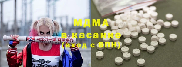 гашиш Магадан