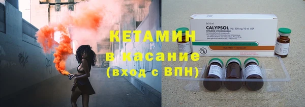 прущие крисы Мегион