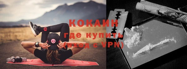 бошки Лиски