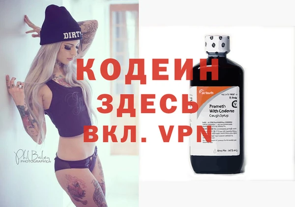 гашиш Магадан