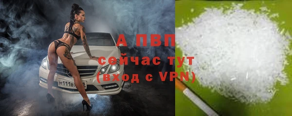 гашиш Магадан