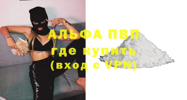 гашиш Магадан