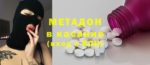 наркотики Липки