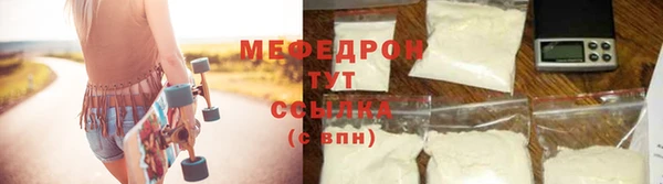 гашиш Лихославль