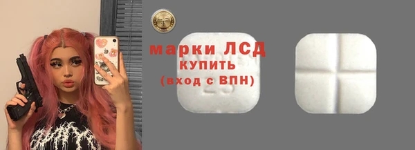 наркотики Липки