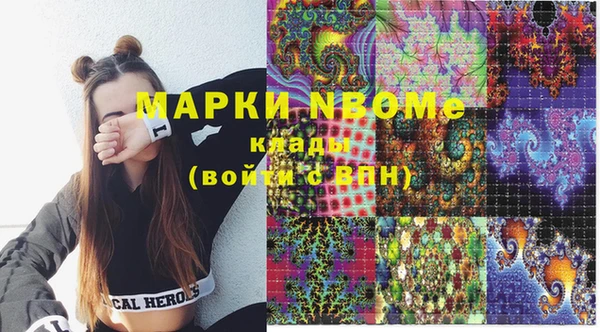 индика Уссурийск