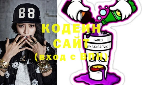 гашиш Лихославль