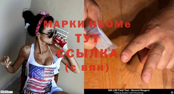 гашиш Магадан