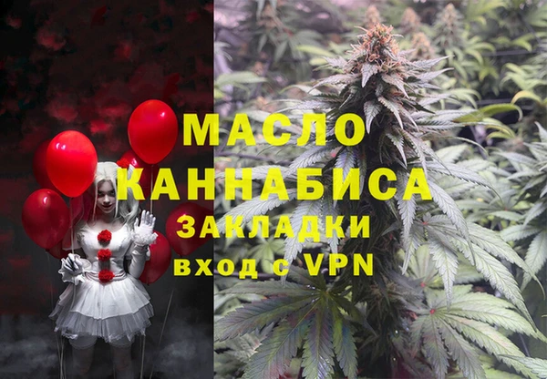 таблы Алексин