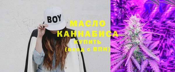 гашиш Магадан