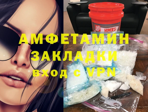 твердый Бугульма