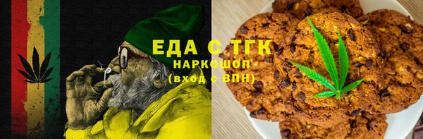 гашиш Магадан