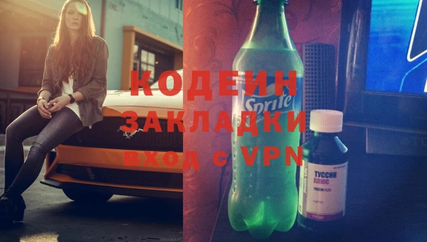 гашиш Магадан