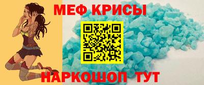 герыч Заволжье