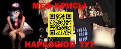 кокаин Заводоуковск