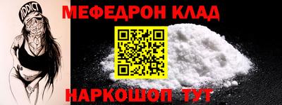 герыч Заволжье