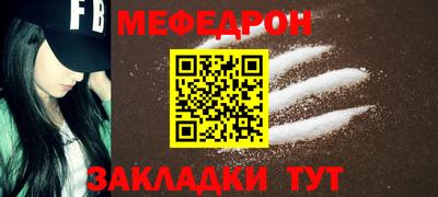 герыч Заволжье