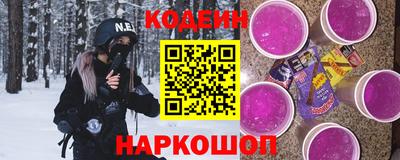 герыч Заволжье