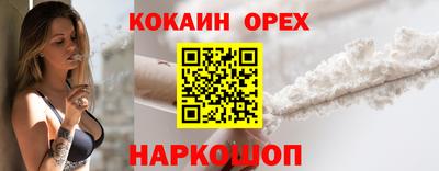 не бодяженный Жуковский