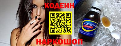 герыч Заволжье