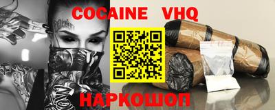 не бодяженный Жуковский