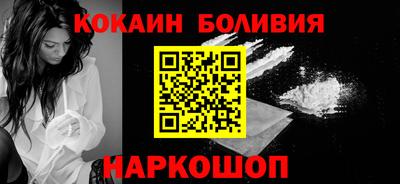 mdma Кингисепп