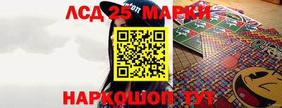 кокаин Заводоуковск