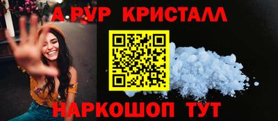 не бодяженный Жуковский
