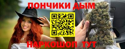 сатива Балахна