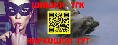 герыч Заволжье