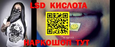 тгк Кимры