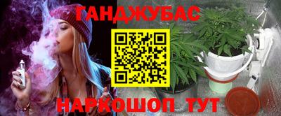кокаин Заводоуковск