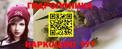 кокаин Заводоуковск