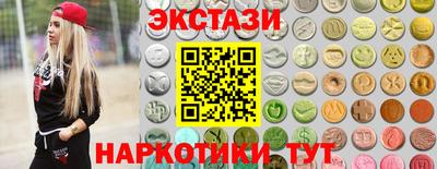 гашишное масло Кинель