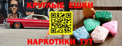 герыч Заволжье