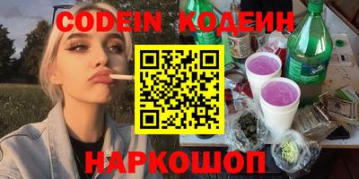 не бодяженный Жуковский