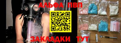 не бодяженный Жуковский