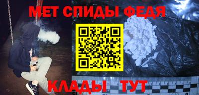 кокаин Заводоуковск