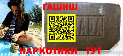 герыч Заволжье