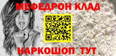 герыч Заволжье