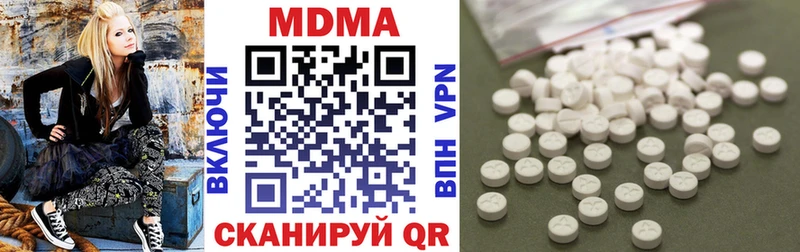 MEGA ССЫЛКА  Ростов-на-Дону  MDMA кристаллы  продажа наркотиков 