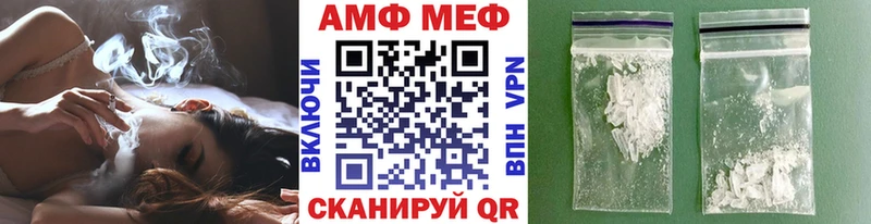 кракен   Ростов-на-Дону  Первитин кристалл 